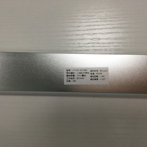 Sayaç ışığı kablosuz manyetik bar hareket sensörlü ışık merdiven mutfak dolabı altında dolap led'i gece lambası - Product Image 3