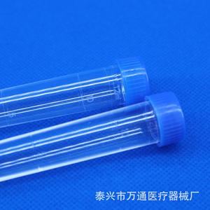 Tubos de ensayo desechables Taixing Wantong para análisis de sedimento urinario, 12 ml, graduados, con fondo puntiagudo y tapa de rosca de plástico - Product Image 4