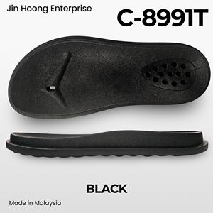 รองเท้าแตะผู้ชาย Jin Hoong รุ่น C-8991 พื้นรองเท้า PVC สีบรอนซ์ ทนทาน น้ำหนักเบา กันน้ำ พร้อมพื้นรองเท้าแบบครบวงจร/แผ่นรองพื้นในตัว กันลื่น - Product Image 6