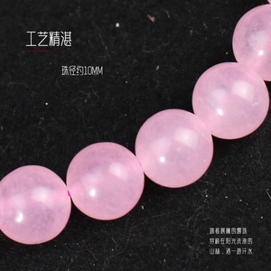 Pulsera de cuarzo rosa con cuentas redondas de 10 mm, joyería para mujer, regalo para novia - Product Image 2