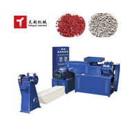Compacteur à double étage TIANYUE, extrudeuse de granulés de plastique ABS PS à 2 vis, machine de recyclage, granulateur, pelletiseur