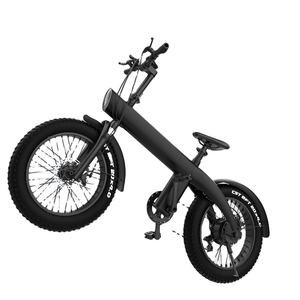 Fatebike 20x4-Inch Tires 48V 15Ah Lithium Battery Aluminum Alloy Body Jiamano 7-Speed Urban Mountain Snowbike - Product Image 5