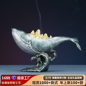 Figura de ballena de latón con diseño de montaña dorada, soporte para incienso hecho a mano para decoración del hogar u oficina - Product Image 5
