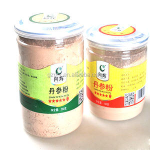 เครื่องบรรจุผงมาซาลาสำหรับเครื่องบรรจุผงขมิ้นแกงพริกขนาดเล็กกึ่งอัตโนมัติ - Product Image 6