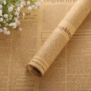 Cemao 10 Paquetes de Papel Kraft para Envolver Flores, Suministros para Ramos de Boda, Decoraciones Retro con Diseño de Periódicos Británicos - Product Image 4