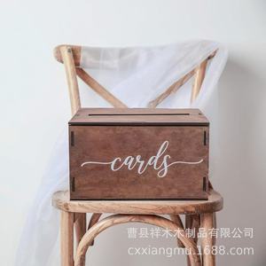 Wooden <b>Card</b> <b>Box</b> Walnut Color Rectangle Portable <b>Wedding</b> Gift Money Holder Reception Decoration Baby Shower Graduation Use - Product Image 3