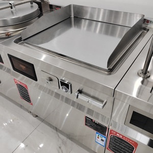 Электрическая индукционная плита-гриль 380В 12кВт из нержавеющей стали для стейков и тэппаньяки - Product Image 3