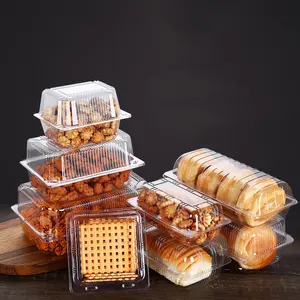 一次性塑料蛋糕包装盒透明水果沙拉面包盒外卖便当盒派对饼干蛋糕食品容器