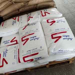 LLDPE 7042 ทนต่ออุณหภูมิต่ำ ทนแรงกระแทกสูง ทนการเจาะทะลุ สำหรับฟิล์มทางการเกษตร - Product Image 1