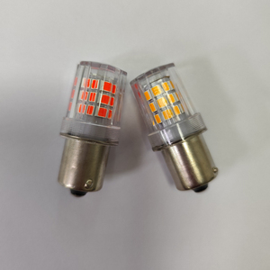 Luci Freno LED Auto Prodotte in Fabbrica 1156 BA15S 1157 BAY15D <span class=keywords><strong>P21W</strong></span> Lampada Retromarcia <span class=keywords><strong>Bianca</strong></span>/Gialla DC 12V - Product Image 2