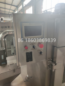 Horno Ahumador Automático para Carne, Tocino y Salchichas / Máquina Ahumadora de Salchichas - Product Image 4