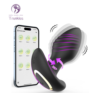 تهتز الشرج المكونات منتجات الكبار الجنس الشرجي لعب التطبيق التحكم 9 تردد سوينغ الاهتزاز موسع بعقب المكونات - Product Image 2