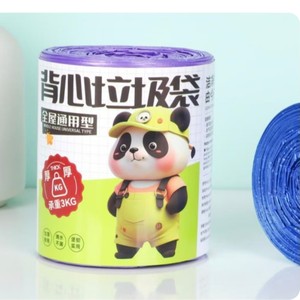 Drawstring Garbage Bags With Handles Thickened <b>Plastic</b> Household <b>Kitchen</b> Bathroom Use 3Kg Capacity Universal Type - Product Image 1