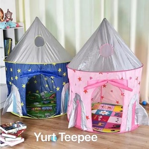 <span class=keywords><strong>ROCKET</strong></span> SHIP bébé rampant Tuneel jouet tente tipi princesse château cerceau fosses à balles intérieur Playhouse <span class=keywords><strong>Pop</strong></span> up enfants tente - Product Image 2