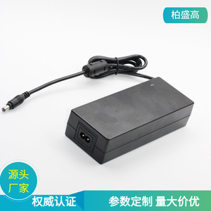 <b>12V</b> 10A Power <b>Adapter</b> 120W DC Output For Surveillance LED Light Strip 1M Cable Natural Cooling Constant Pressure Series - Product Image 5