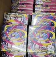 Caja de Sobres del Juego de Cartas Coleccionables TCG Original Chino Senwell M1S Mega Symphony Series, Cartas Coleccionables de Papel Holográfico para Mayores de 14 Años