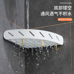 Bathroom Corner Shelf Wall Mounted Double Layer Storage Rack Nordic Style With Hooks For Bathroom Vanity - Product Image 3