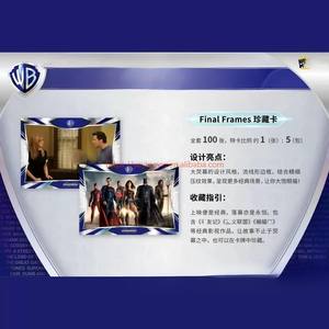 YYing, las Tarjetas Coleccionables Oficiales de KakaWo PHANTOM Wamered Brosed del 100.º Aniversario, Tarjetas TCG para Jugar a DC Spidered. - Product Image 4