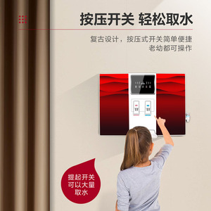 เครื่องกรองน้ำระบบ Reverse Osmosis รุ่น Home Ro สีแดงทอง ใช้งานง่าย สำหรับน้ำดื่มโดยตรง น้ำร้อน น้ำเย็น และน้ำแข็ง - Product Image 1