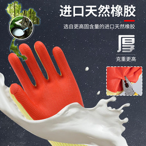 ถุงมือทำงาน Xingyu FM002 ผ้าฝ้าย ปลายนิ้วมีพื้นผิว ป้องกันการเสียดสี ถุงมืออเนกประสงค์เพื่อความปลอดภัย - Product Image 5