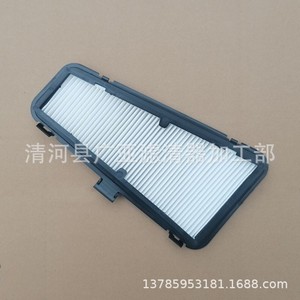 ไส้กรองอากาศในห้องโดยสาร L8KD819441 สำหรับ A4L A5 Q5 S5 อุปกรณ์เสริมในรถยนต์ - Product Image 1