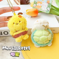 Porte-clés en peluche magnétique assorti, motif chat et ours en peluche mignons, avec autocollant mignon, petit animal, pendentif pour sac à dos d'enfant