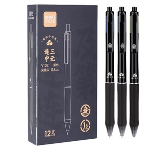 Deli V100 Gel Pen 0.5mm Soft Grip Black Ink Student Exam Office Use - Product Image 5