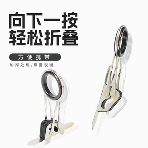 Kit d'anneaux de guidage en acier inoxydable pour ligne de pêche en eau salée avec conception magnétique, accessoire de canne à pêche à grand œil pour lancer - Product Image 3