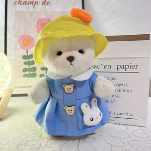 Tùy Chỉnh Đồ Chơi Sang Trọng Của Nhà Sản Xuất Gấu Bông Tina Gấu Búp Bê Với Quà Tặng Quần Áo - Product Image 3