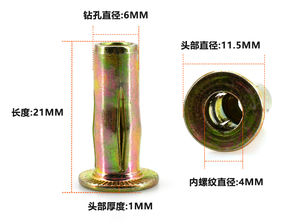 פלדה אבץ מגולוון מראש bulbed מוסיף גוף מרוץ מוסיף אגוז צלב בתוספת פנס אגוז ריוט - Product Image 6