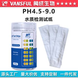 Tiras reactivas de pH Wancheng Bio 4.5-9.0, 30 tiras para saliva y orina - Product Image 5