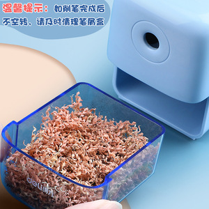 Deli Pencil Sharpener No.0842 Manual Hand Crank Kids Student Use Plastic Geometric Design - Product Image 4