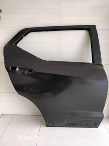 Kits carrosserie porte voiture pour <span class=keywords><strong>nissan</strong></span> kicks 2017 <span class=keywords><strong>2018</strong></span> 2019 2020 - Product Image 2