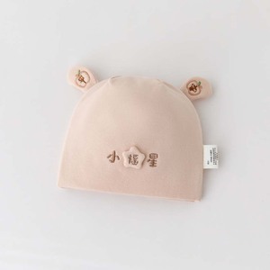 Ensemble de 4 bonnets pour nouveau-né avec oreilles 3D, broderie étoile porte-bonheur, coton doux de classe A, bonnets pour bébés de 0 à 3 mois - Product Image 4