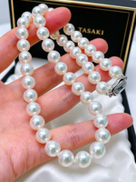 Collier de perles d'eau de mer Akoya de qualité supérieure