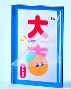 Autocollants magnétiques promotionnels en PVC de haute qualité - Design créatif personnalisable, impression réactive, cadeau fait main - Product Image 2