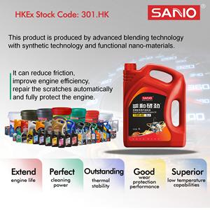 SANVO-aceite de Motor sintético <span class=keywords><strong>para</strong></span> automóviles, aceite lubricante de Motor de la mejor calidad, 4L, 5W30, GF-6A, <span class=keywords><strong>para</strong></span> coche, camión, ahorro de combustible - Product Image 2