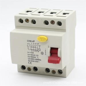 Interruptor Diferencial RCCB-RCBO, Interruptor de Protección Contra Fugas de 120V, Control Industrial 2P/4P - Product Image 5