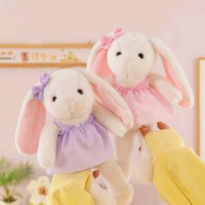 Jouets en peluche légers de 8 pouces, lapin blanc, rose et violet, avec nœud, pour machine à griffes, cadeaux pour enfants, direct usine, bon marché - Product Image 1