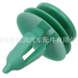 Green Nylon Door Panel Clips D70 Size 9 For <b>Car</b> <b>Interior</b> Repair Fixing - Product Image 5