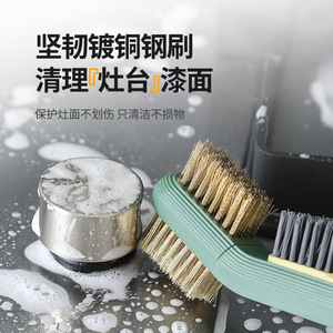 Brosse pour cuisinière à gaz en acier inoxydable, outil de nettoyage multifonctionnel pour la cuisine - Product Image 4