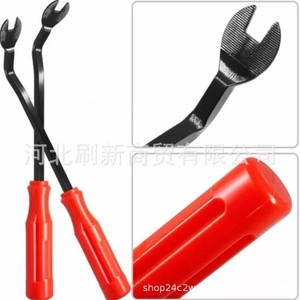 Auto Repair Tool Panel Removal Pry Bar 220mm For <b>Car</b> <b>Interior</b> <b>Trim</b> Door Panel - Product Image 5