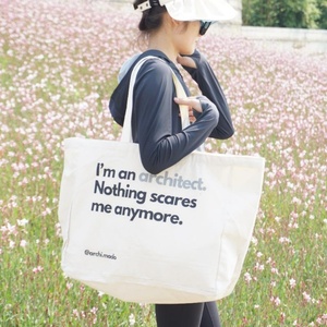 Bolsa de Mano de Lona de Algodón Orgánico Reciclado Ecológica con Logotipo Personalizado, Decoración con Letras Bordadas y Cadenas, con Dos Asas - Product Image 2