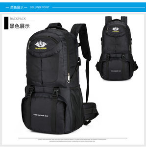 Mochila personalizada de gran capacidad para deportes al aire libre, mochila de viaje para senderismo, senderismo y senderismo - Product Image 2