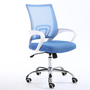 <span class=keywords><strong>Silla</strong></span> <span class=keywords><strong>de</strong></span> Oficina Ergonómica <span class=keywords><strong>de</strong></span> Malla con Altura Ajustable y Soporte Lumbar, <span class=keywords><strong>Silla</strong></span> <span class=keywords><strong>de</strong></span> <span class=keywords><strong>Escritorio</strong></span> Transpirable para Trabajar desde Casa - Product Image 4