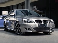 Kit Carrozzeria Completo per BMW Serie 5 E60 2004-2010: Upgrade Stile M5 con Paraurti Anteriore e Posteriore, Minigonne Laterali e Terminali di Scarico - Kit Conversione Facelift