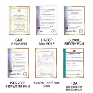 Натуральные Омега-<span class=keywords><strong>3</strong></span> OEM/PDM для собак: EPA и <span class=keywords><strong>DHA</strong></span> для здоровья сердца, кожи и шерсти. Жидкость для животных с Омега-<span class=keywords><strong>3</strong></span>, без запаха - Product Image 5