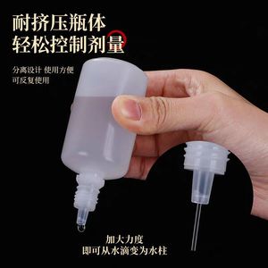 <b>Plastic</b> Dropper Bottle 5 10 20 30ml With Needle Tip For Pigment Medicine Dispensing Reusable Separated Design - Product Image 1
