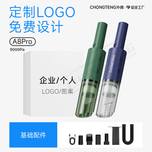 เครื่องดูดฝุ่นในรถยนต์แบบพกพาไร้สาย 0.4 ลิตร ใช้แบตเตอรี่แบบชาร์จไฟได้ ใช้งานแบบแห้ง - Product Image 2