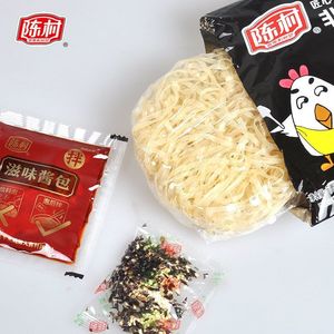 บะหมี่กึ่งสำเร็จรูปรสไก่บูลดัก รสชาติอร่อยเพื่อสุขภาพ ขายส่ง พร้อมรับประทานทันที - Product Image 6